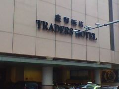 -咖啡苑·沈阳今旅酒店Hotel Jen·香格里拉集团