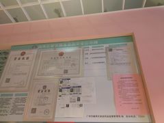 -狐狸和向日葵(北京路店)
