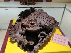 -海南文笔峰盘古文化旅游区