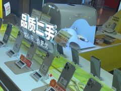 -爱回收(周浦万达店)