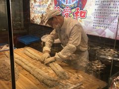 -叶受和(观前街店)