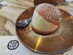 -the rug 飞毯 (朝阳公园店)