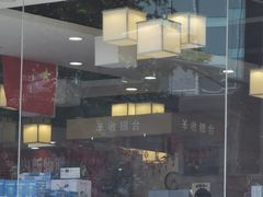 -山西图书大厦(建设南路店)