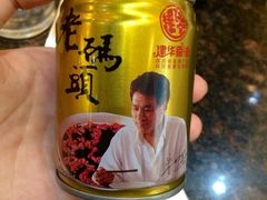 老码头火锅(玉林店)-老码头火锅(玉林店)