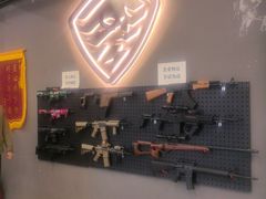 -ATD街区·密室型真人CS·团建活动(王四营店)