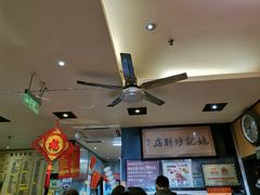 -姚记炒肝店(簋街店)