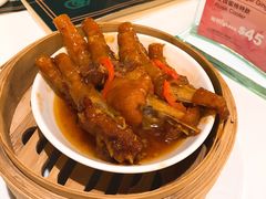 xo酱蒸凤爪-葡京日丽(澳门葡京酒店)