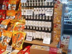 -Olé精品超市(太原万象城店)