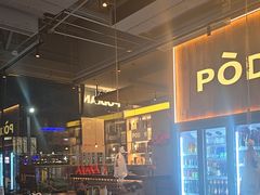 -破店肥哈·海鲜·烧烤(郑州银泰inPARK店)