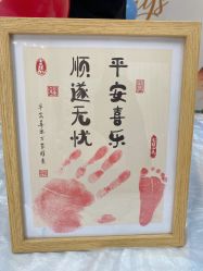 -星玥国际月子中心(天通苑店)