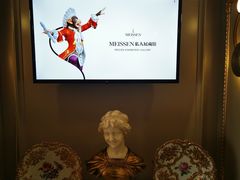 -Me Coffee下午茶艺术空间