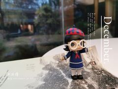 -浙江省博物馆(孤山馆区)
