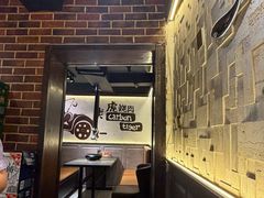 -炭虎烤肉(桂林路店)