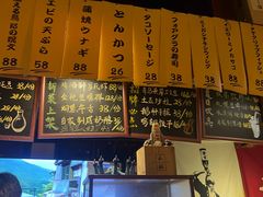 -半藏居酒屋(香港花园店)