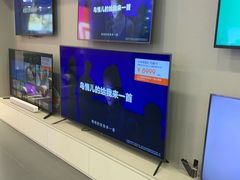 -小米之家(长宁中山公园龙之梦店)
