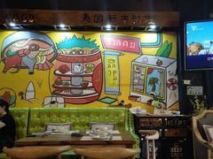 大堂-囧人粗品·泰国街市料理(霖峰店)