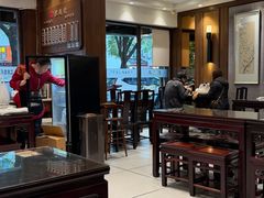 -熙盛源(凤凰街店)