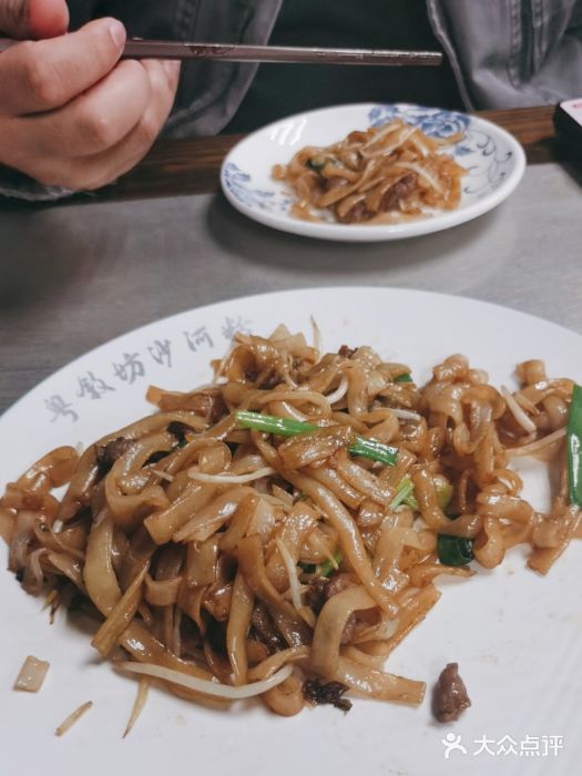 翠微茶楼饭店(前山店)图片