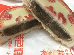 -北京稻香村(花市店)