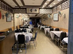 -粤·向群饭店(龙津东路总店)