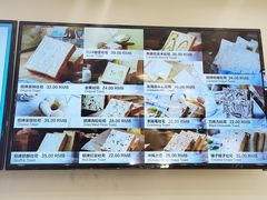 菜单-爸爸糖吐司面包(兰州中心店)