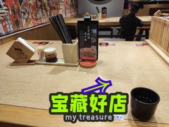 -味千拉面(广州金沙永旺梦乐城店)