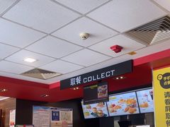 -麦当劳(长沙东风路店)