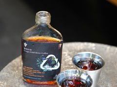 -Au Cafe&Roastery(华侨城店)