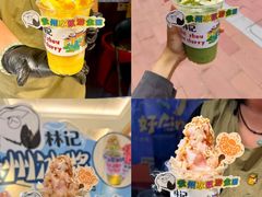-万达广场(北京槐房店)