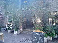 -边渡咖啡烘焙店(昙华林店)