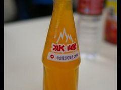 传说中的冰峰-清真·穆萨砂锅(大皮院店)