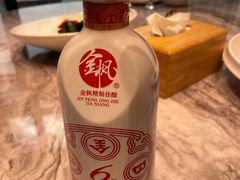 -新长岭大酒店酒楼