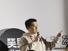 -自如ZSPACE四合院艺术餐厅