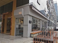 -CoffeeVendor(西乡店)