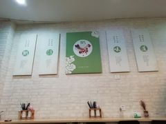 -粥传(太古里店)