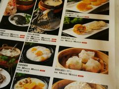 android_upload_pic-壹品粥道(金牛万达店)