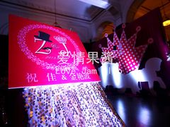 22_副本-上海浦江饭店