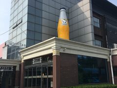 -百年义利(北兴路店)