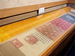 -胡氏古民居建筑