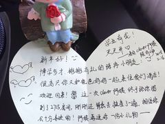 -无锡新湖铂尔曼大酒店