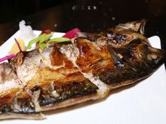 烤青花鱼-月下料理(楷林IFC店)
