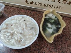 -老西关濑粉(文明路店)