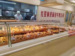 -红星前进面包牛奶公司(君太店)