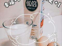 -blt精品超市(上海杨浦合生汇店)
