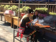 -云南民族村