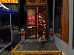 -破店肥蛤·海鲜·烧烤(翠园街店)