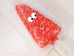 -永辉超市(凯德·天府店)