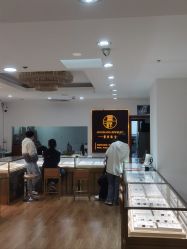 -景祥珠宝打金·黄金加工修理·旧款改造镶嵌