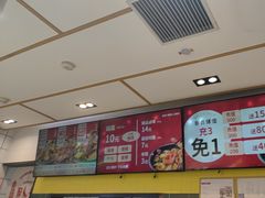 -醉人椒麻辣香锅(上地华联店)