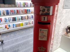 -PAGEONE(北京坊店)